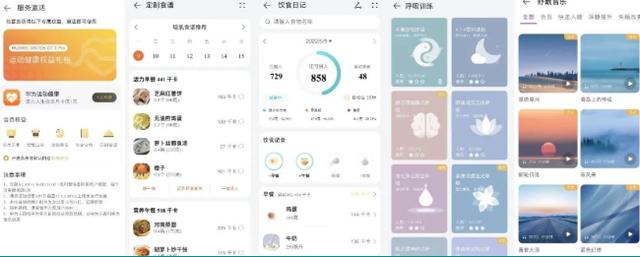 实测华为新表WATCH GT 3 Pro，体验过后，发现苹果手表真的输了