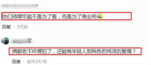 具俊晔做核酸满面桃花，大S妈对他设置两条红线，或无法住大S豪宅