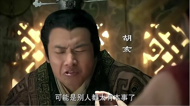 秦始皇的子孙后代被找到，这4个姓氏都是他后裔