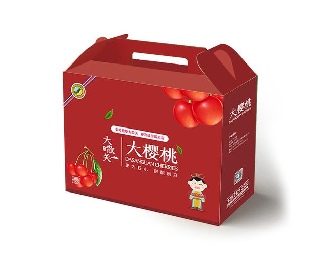 农业品牌营销顶层设计案例——陕西某镇农业公共品牌策划案
