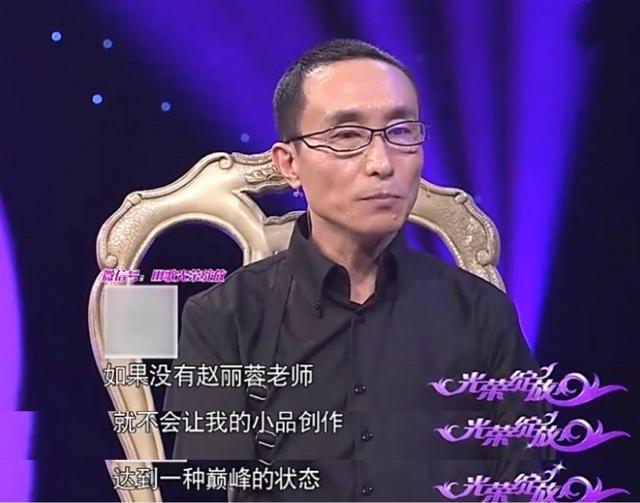 18次上春晚，却“封杀”自己、痛批同行，有钱不赚偏要得罪人？