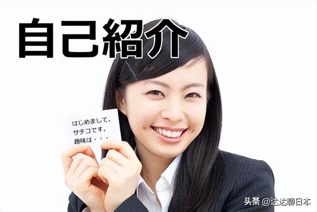 有趣的自我介绍开场白，有趣的自我介绍小游戏