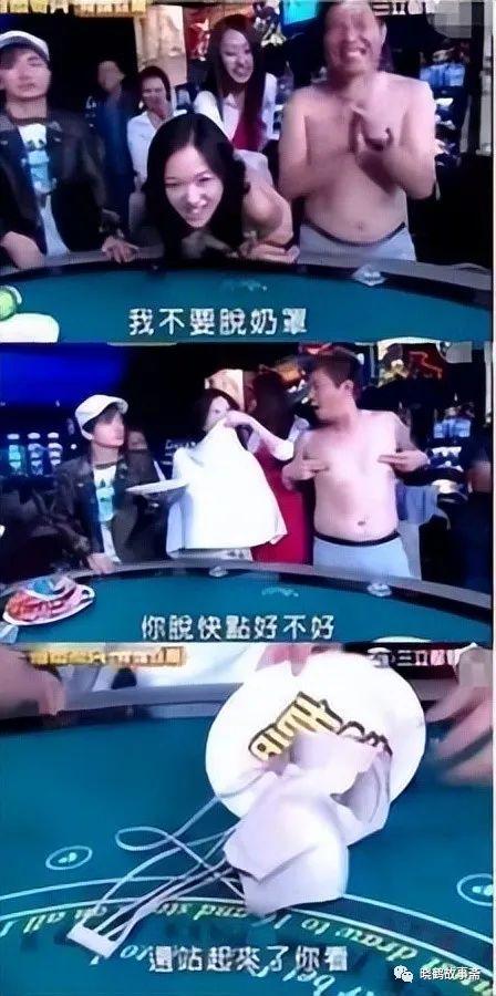 陈乔恩：那么多人不看好的男人，为什么陈乔恩就敢走进围城？