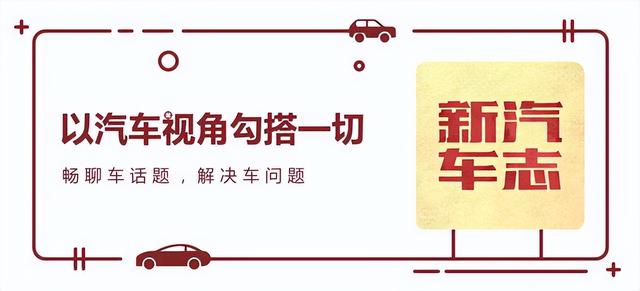 “车管所头很痛”，宝马发明变色车身，未来国产车的标配？
