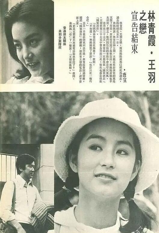 4月伊始，娱圈有人互撕，有人生子，更有人去世，喜怒哀乐全都有