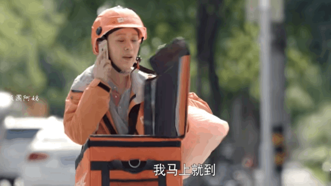 国民媳妇海清老公曝光！两人是高中同学，男方是银行高管
