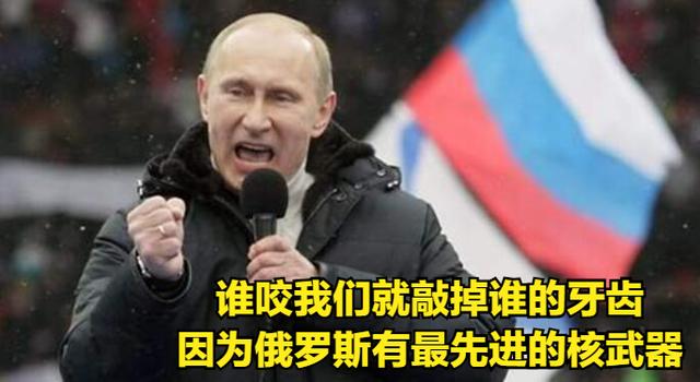 2月24日军情！俄乌战争白热化10条最新消息：中方表态