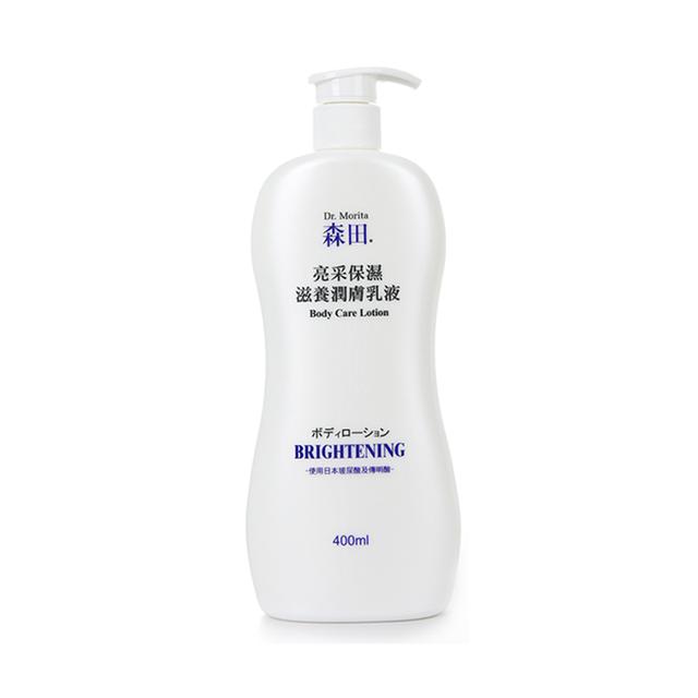 身体干燥粗糙痒用什么身体乳