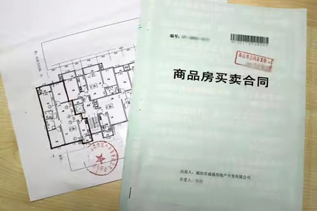 上海男子为买房贷款392万，烂尾后拒绝还贷银行起诉二审：不用还