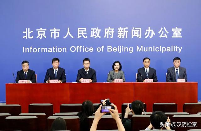 当前社会面仍有零星散发病例！北京最新通报→