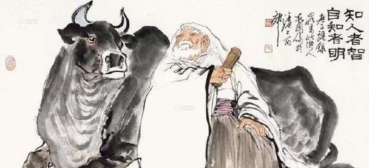 鬼谷子：聪明人懂得深交四种人，绝交三种人
