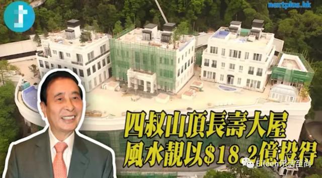 嫁豪门就改名?阔太名媛们都怎么开年转运?
