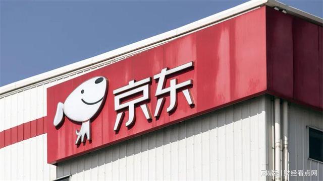美国SEC将88家中概股加入预摘牌名单，京东紧急回应