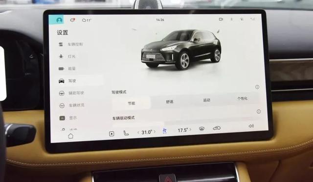 比亚迪电动版工程车亮相宝马展