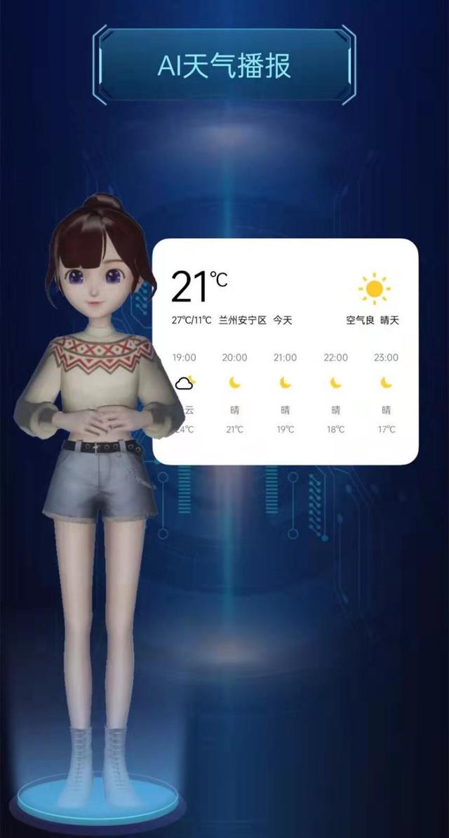 OPPO小布助手三周年事件回顾，三周岁生日庆典怎么玩