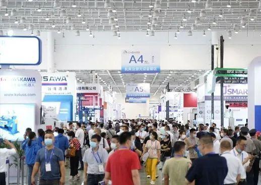 厦门会展中心机械展
