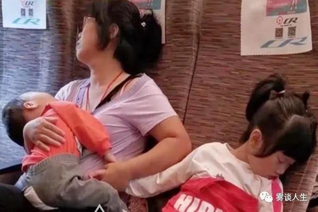 70年代的人为何无力生“三胎”