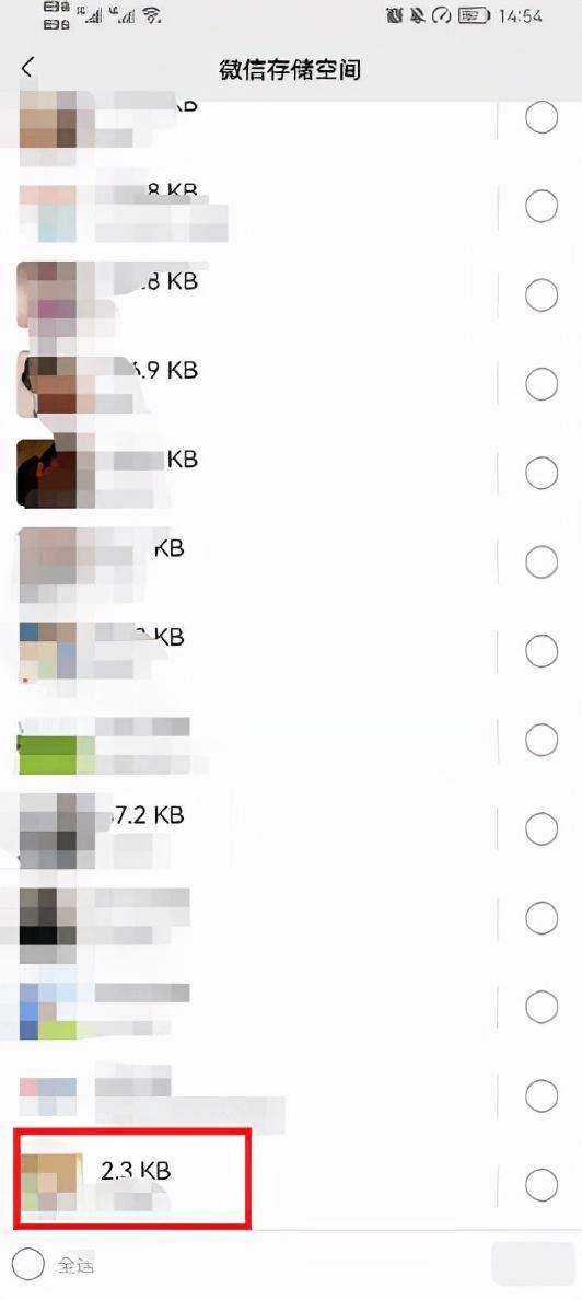 [微信微商神起自动加为好友]，微信视频怎么删不掉
