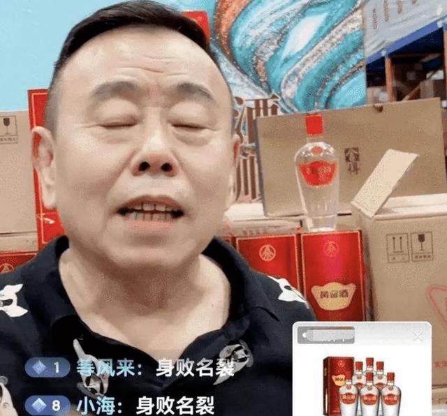 用晚节换钞票的潘长江，能有今天这个结局，真是一点都不值得可怜