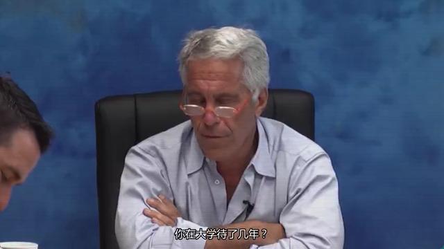 离婚后盖茨承认对婚姻不忠，再次揭露政坛黑幕，这部纪录片必须看