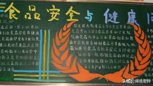 天津配餐事件后续来了！耀华、二南开等6所学校发布重要通告！