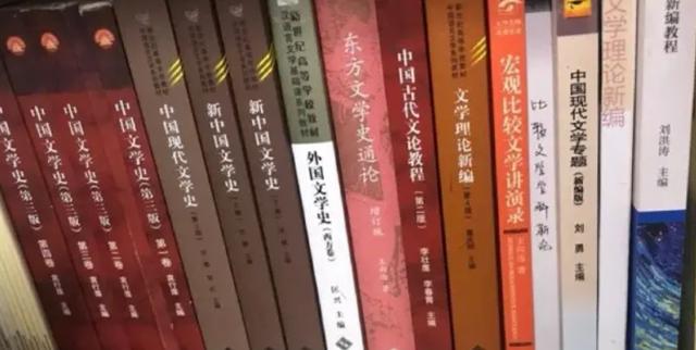 并非小题大做!北大中文博导因百字文章全病句,被网友称体育系毕业