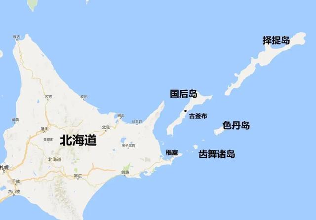 柿子挑软的捏，俄极具侮辱性的一拳打到日本头上，岸田：绝不接受
