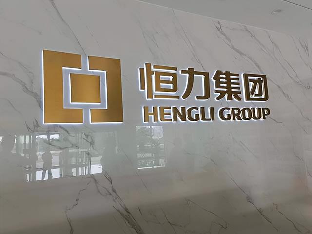 又一低调巨头崛起！老板身价1700亿，公司超越华为成为第二大民企