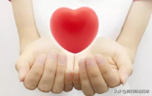 速效救心丸服用方法决定治疗效果