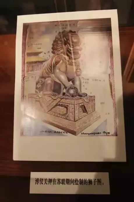 皇帝的生活有多豪华？看看溥仪的这些用品就知道了