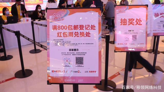 小程序支付有市场吗
