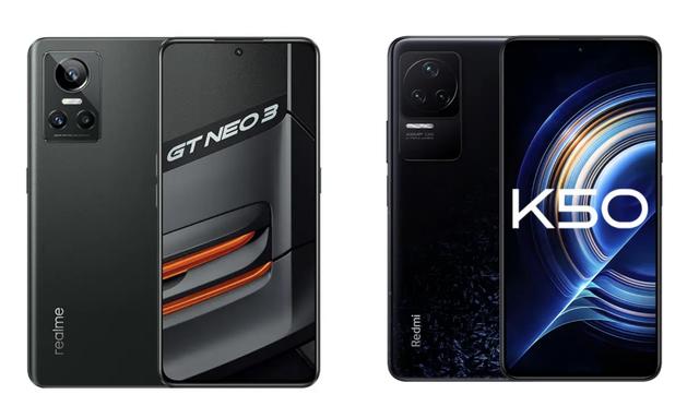 红米K50和真我GT NEO3有什么区别？该怎么选？