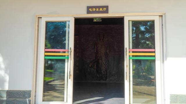 毛家灣景區之毛澤東祖先紀念園