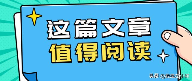 我是湖南户籍，可以在广东报考2022年成人高考吗？ 成人高考的条件与要求 第3张