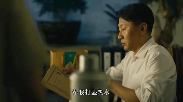 《人世间》龚维则不简单，帮郑娟要回推车的真实目的，暴露出本性