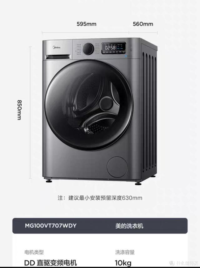 永磁滚筒过滤机生产厂家