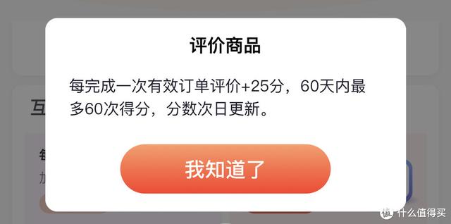 99新是什么意思