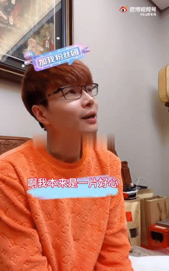 十二生肖之眼看八字是什么动物