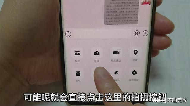 怎么打开微信推送功能-微信推送怎么开启