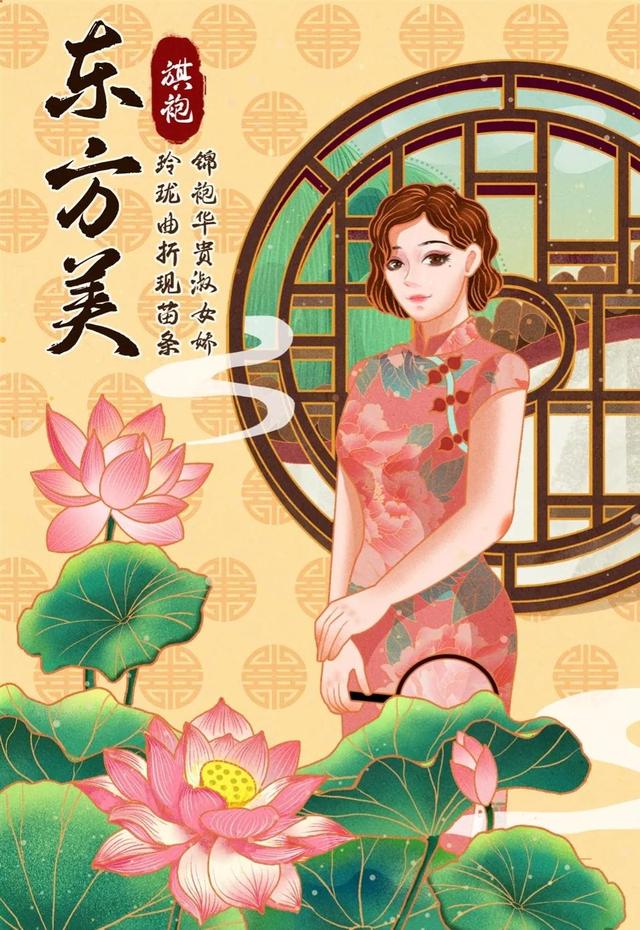 适合三八女神节发朋友圈的图片文案