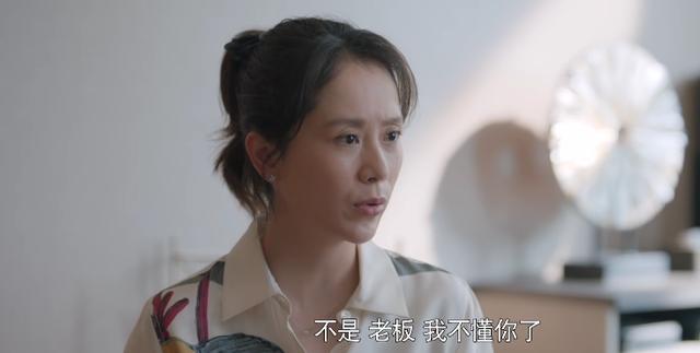 湖南台《好好说话》今晚开播，陈晓一出手，或成生活剧颜值天花板
