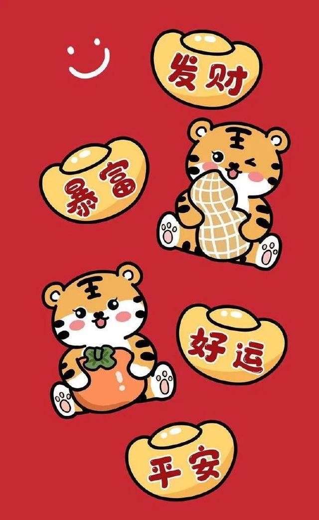 虎年犯太岁生肖表(属虎的人犯太岁化解方法)