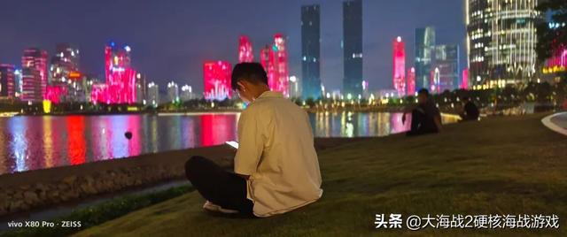 vivo X80 Pro 以引领之姿，刷新移动摄影的上限