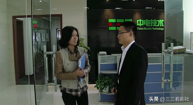 徐佳老婆个人资料简介,徐佳老婆个人资料简介图片