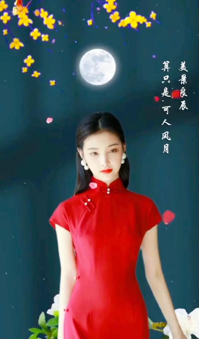 读余秀华《远方的你》品读那些那些美好事物，是一首精品之作