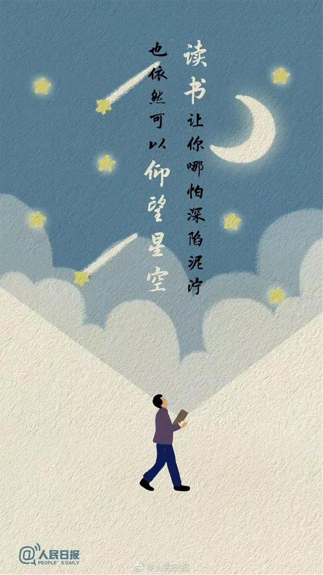https://www.meipian.cn/56e3zkyo