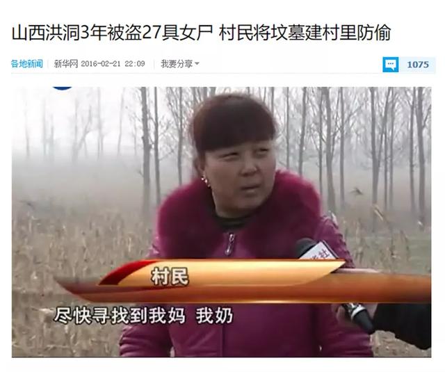 临汾哪里有洗砂机