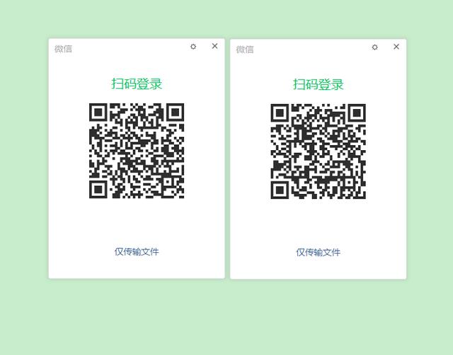 苹果7怎么微信双开啊-苹果七怎么双开微信