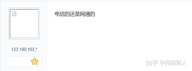 干就赚盘点14年以来互联网上的创业项目有哪些？