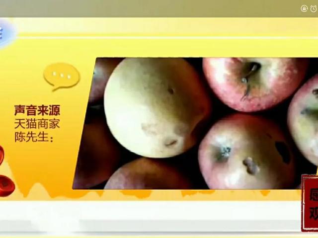 淘宝店铺身份证被永久封号了,怎么办啊_，淘宝号永久封怎么解除